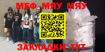 mix Изобильный