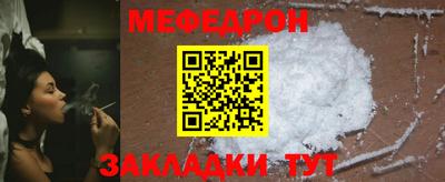 mix Изобильный