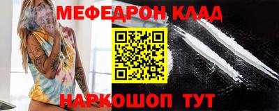 кокс Ирбит