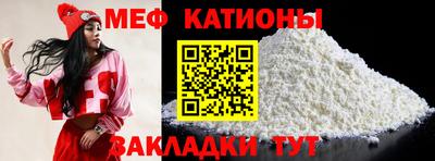 кокс Ирбит