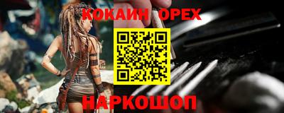 mix Изобильный