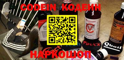 кокс Ирбит