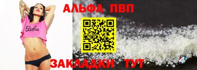 mix Изобильный
