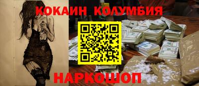 mix Изобильный
