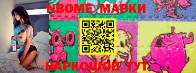 кокс Ирбит