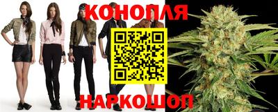 кокс Ирбит