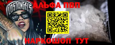 кокс Ирбит