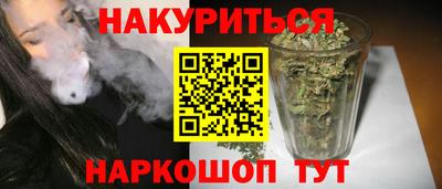 кокс Ирбит
