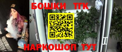 кокаин премиум Кандалакша