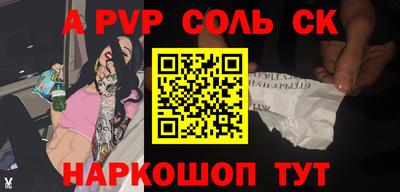 mix Изобильный