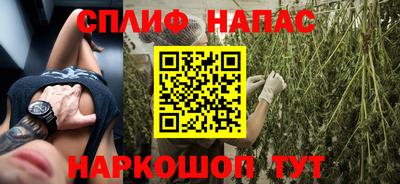 mix Изобильный