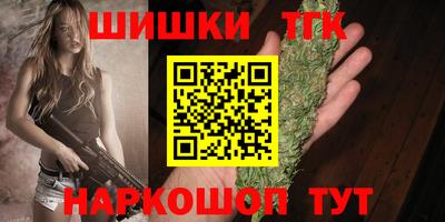 кокс Ирбит