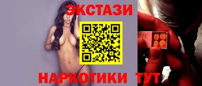 кокс Ирбит