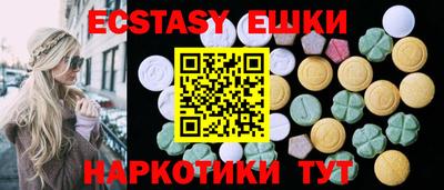 кокс Ирбит
