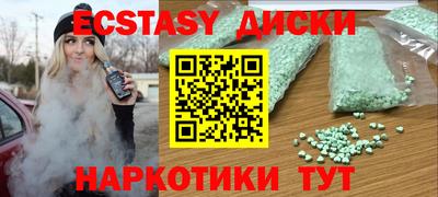 mix Изобильный