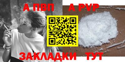 кокс Ирбит