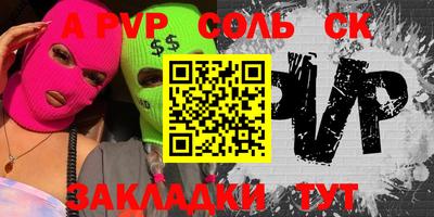 mix Изобильный