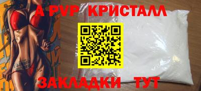кокс Ирбит