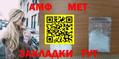 кокс Ирбит