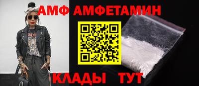 mix Изобильный