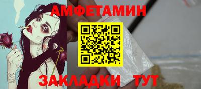 а пвп мука Ипатово