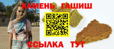 кокс Ирбит