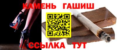 кокс Ирбит