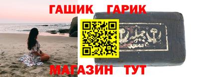 mix Изобильный