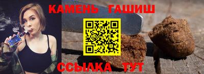 герыч Камышлов