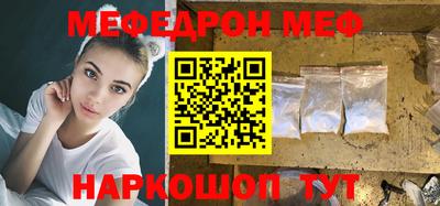 кокс Ирбит