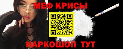 а пвп мука Ипатово
