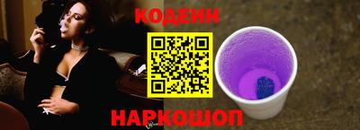 а пвп мука Ипатово